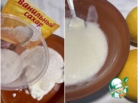 ����� � ��������, ����������� � ����������� �����������