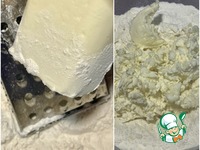 ����� � ��������, ����������� � ����������� �����������