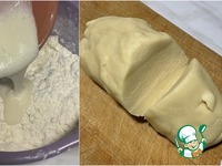 ����� � ��������, ����������� � ����������� �����������