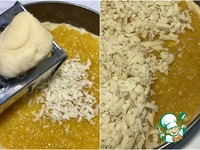 ����� � ��������, ����������� � ����������� �����������