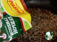 ����� � ������� ����� �����������