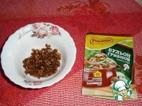 ����� � ������� ����� �����������