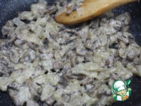 ������� �� ������� "�������" �����������