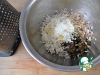 ������� "������" �����������