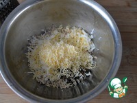 ������� "������" �����������