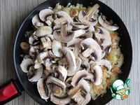 ������� ����� � ������� �����������