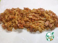 ����� � �������� � ��������� �����������