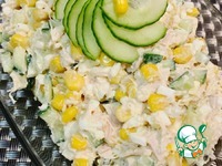 ����� � ������� � ��������� �����������