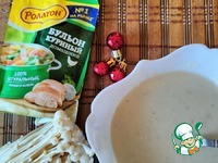 ����� � ������ ����� �����������