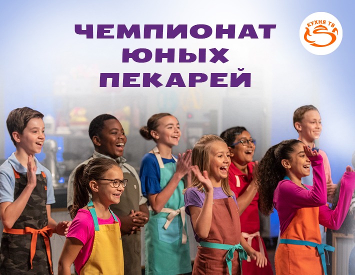 ���������� ���� ������� �� ������ �»: ��������� ��� �������� �������