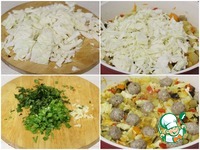 ���������� ���� �����������