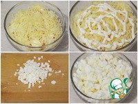 ����� "�������" �����������