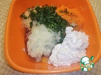 ������� "���������" �����������