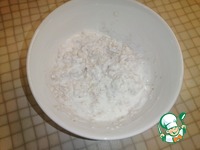 ������� "���������" �����������