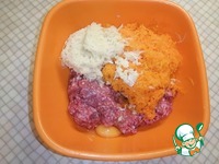 ������� "���������" �����������