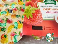 ���������� ��������� ������ �����������