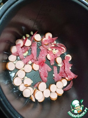 Яичница по-итальянски