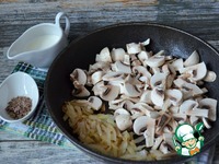 ��������� ����� � ������� � ������������ �����������