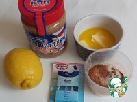 ������ "������������" �����������