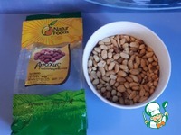 ������� "������" �����������