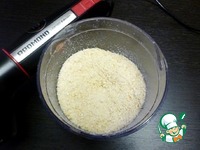 ���������-������������ ����� �����������