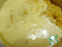 ���������-������������ ����� �����������