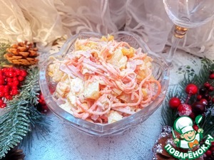 ������: ����� "������"