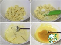 ���������� ������� � ������������ ���������� �����������