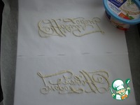 ����-����� � ������������ �����������