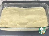 ��������� �������� � ������ �����������