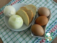 ������ ���� � ������� �����������