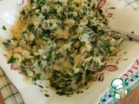 ������ ���� � ������� �����������