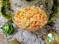 ����� "���������" �����������