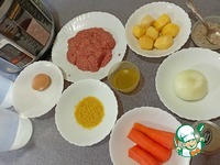 �������� ��� � ������������� �����������