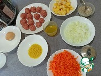 �������� ��� � ������������� �����������