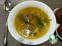 �������� ��� � ������������� �����������