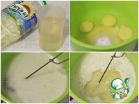 ������������ �������� ����� �����������