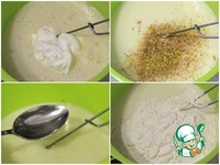 ������������ �������� ����� �����������