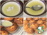 ������������ �������� ����� �����������