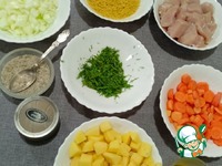 ������� ��� � ���������� �����������