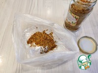 �������� ������ ��� ������� ��������� �����������