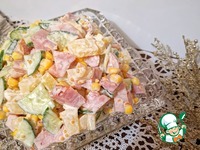 ����� "����������" �����������