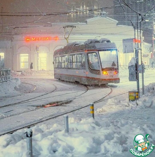 �������� � ����������!!!