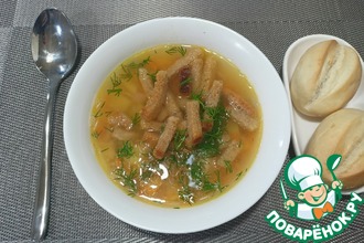 Рецепт: Гороховый суп со свининой