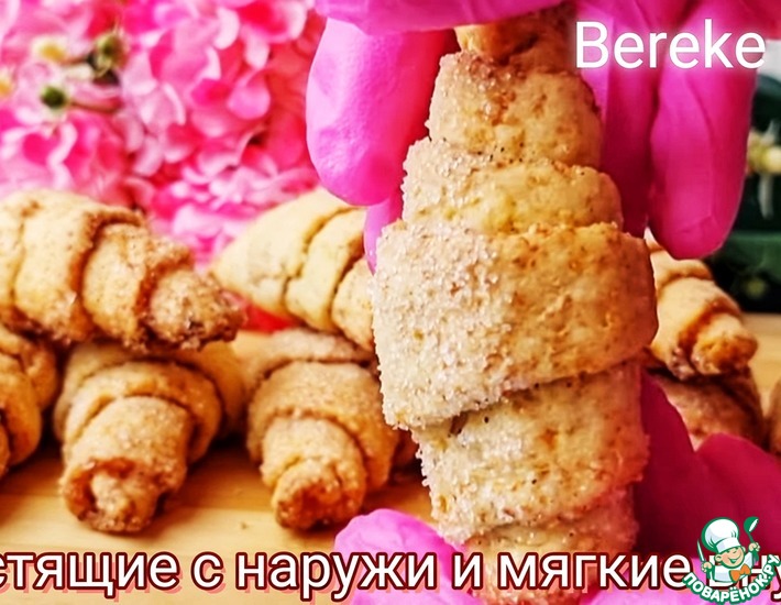 ������: ��������� �������� � �������