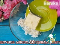 ��������� �������� � ������� �����������