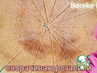 ��������� �������� � ������� �����������