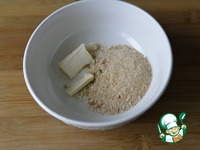 ������ �� �������, ������� � ���� �����������