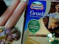 ��������� ����������, � ����� � ��������� �����������