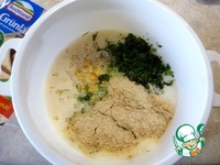 ���������� ������ � ����������� �����������